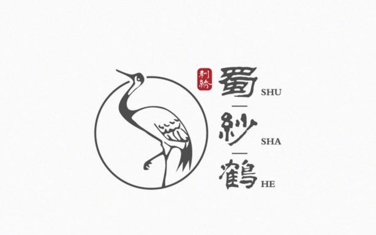 中國風(fēng)中文字體logo設(shè)計(jì)欣賞（優(yōu)秀的中國風(fēng)LOGO設(shè)計(jì)案例）