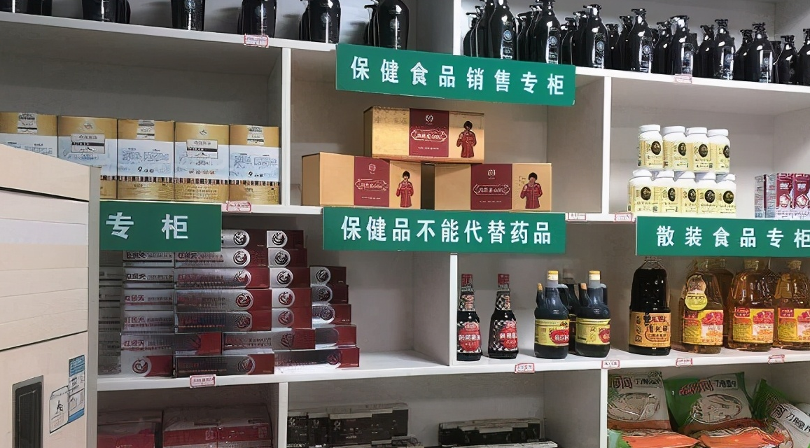 保健品營銷策劃怎么做？保健品市場營銷方案攻略