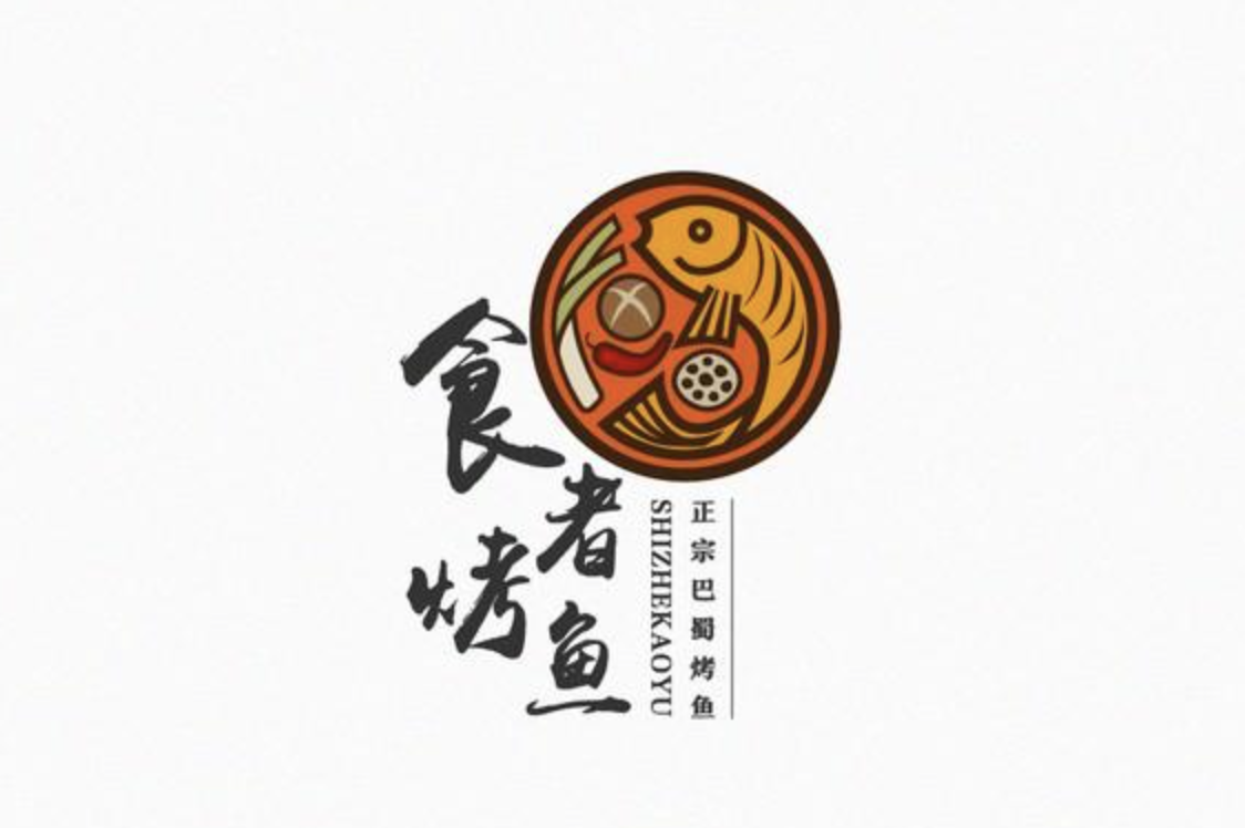 中國風(fēng)中文字體logo設(shè)計(jì)欣賞（優(yōu)秀的中國風(fēng)LOGO設(shè)計(jì)案例）