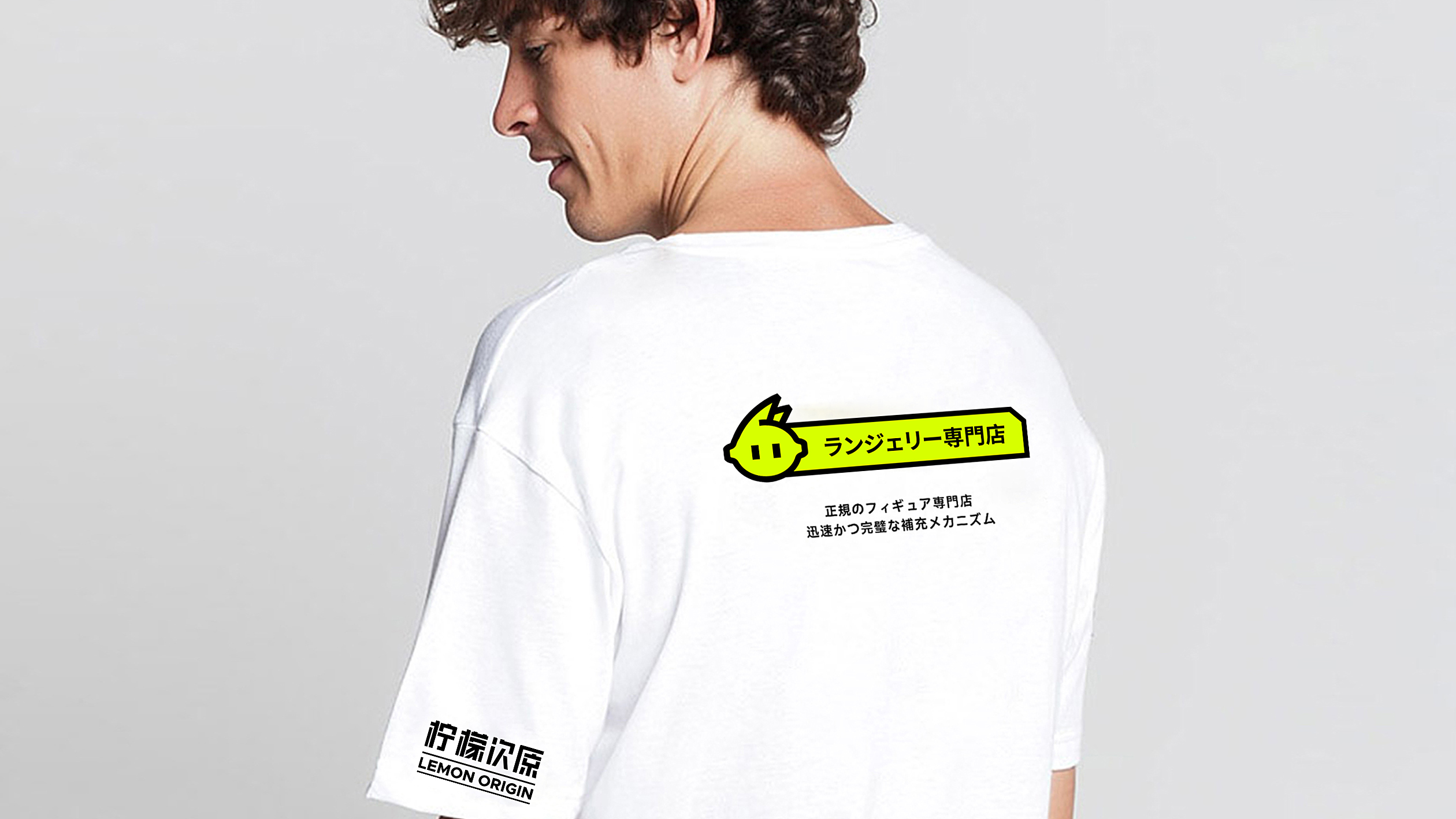 二次元服裝品牌LOGO設(shè)計案例（二次元服裝LOGO設(shè)計圖片）