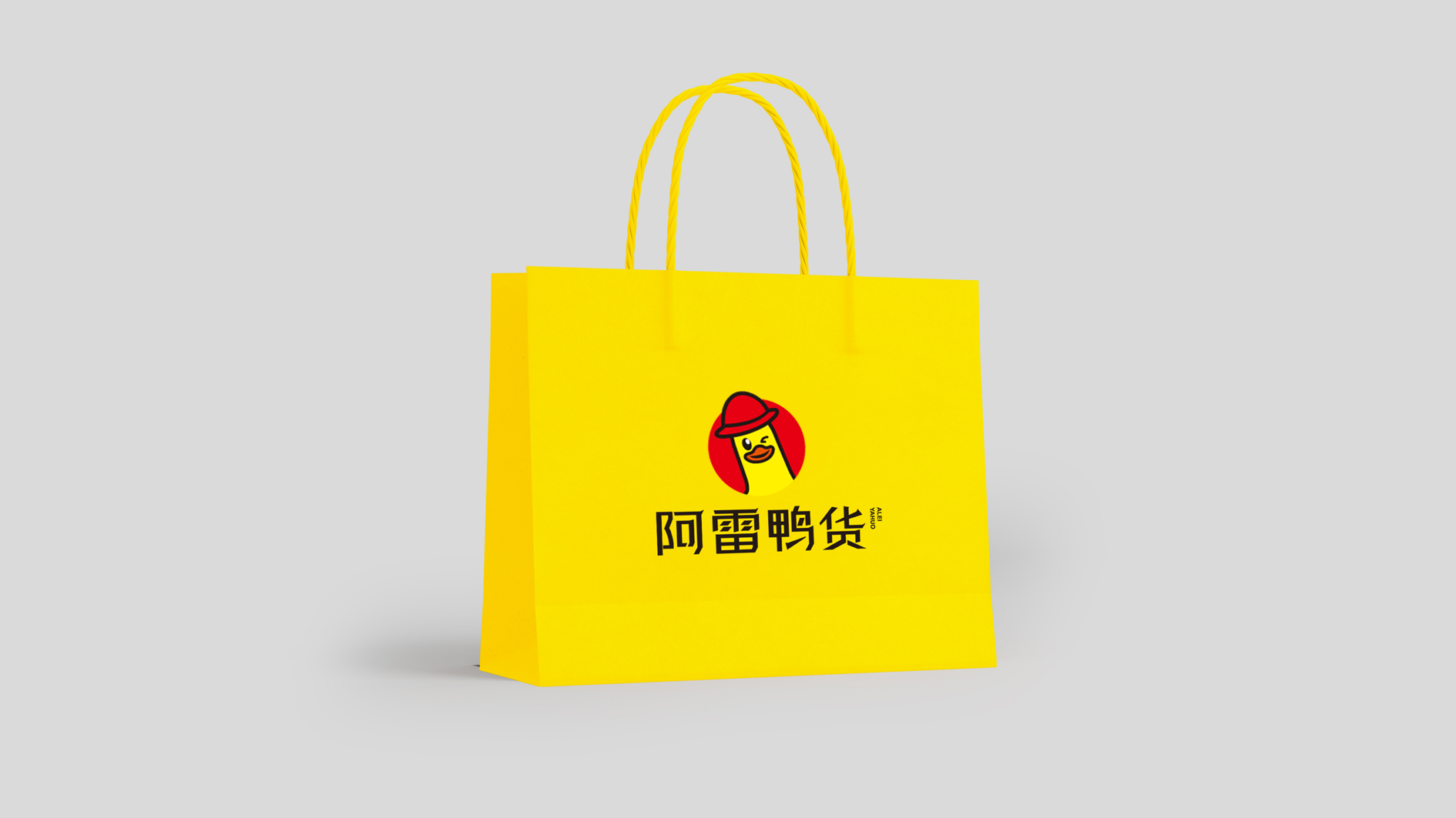 鴨脖品牌LOGO設(shè)計案例（鴨脖店LOGO設(shè)計圖片分享）