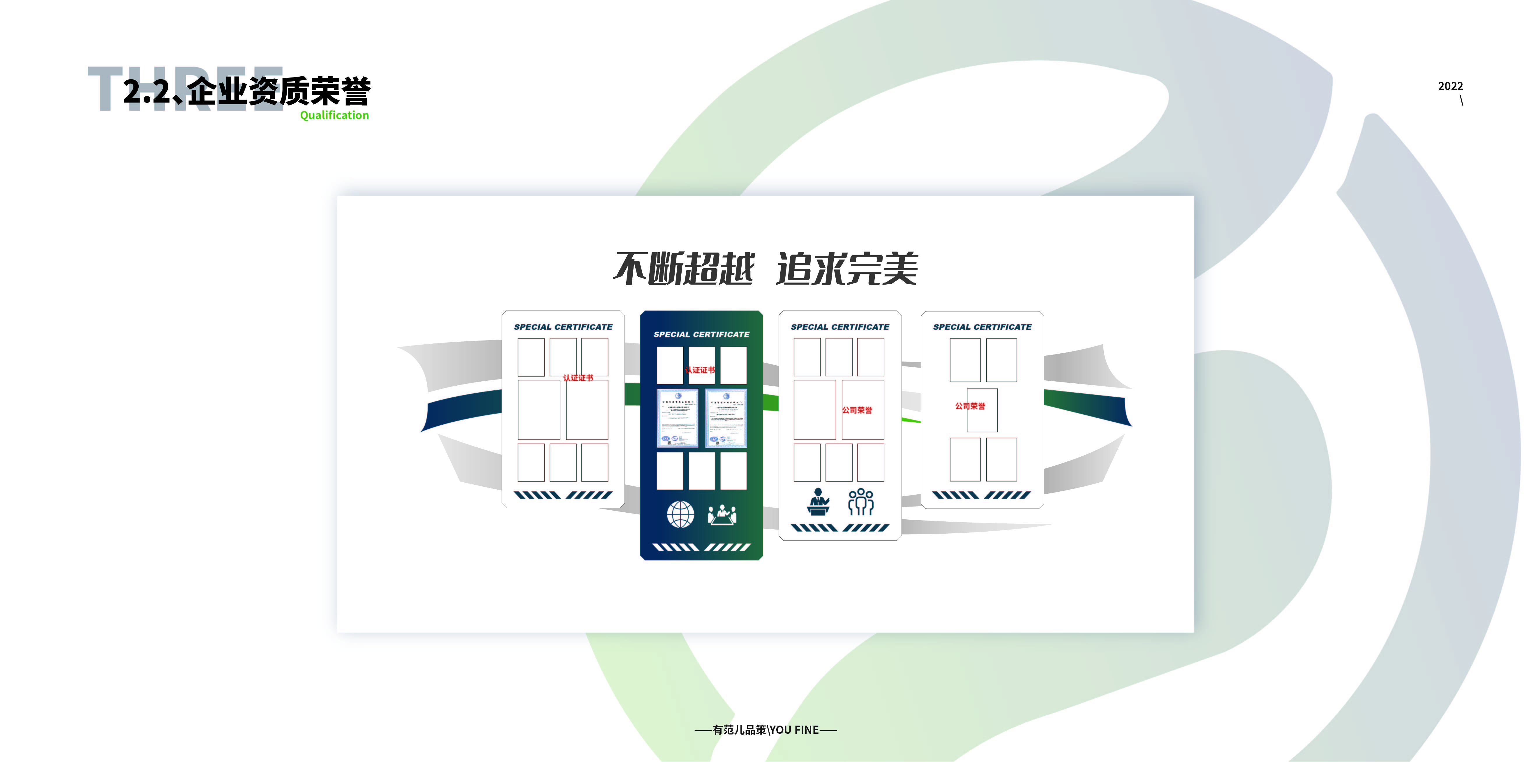 生物科技展廳空間設(shè)計(jì)案例（商業(yè)展廳空間設(shè)計(jì)效果案例）