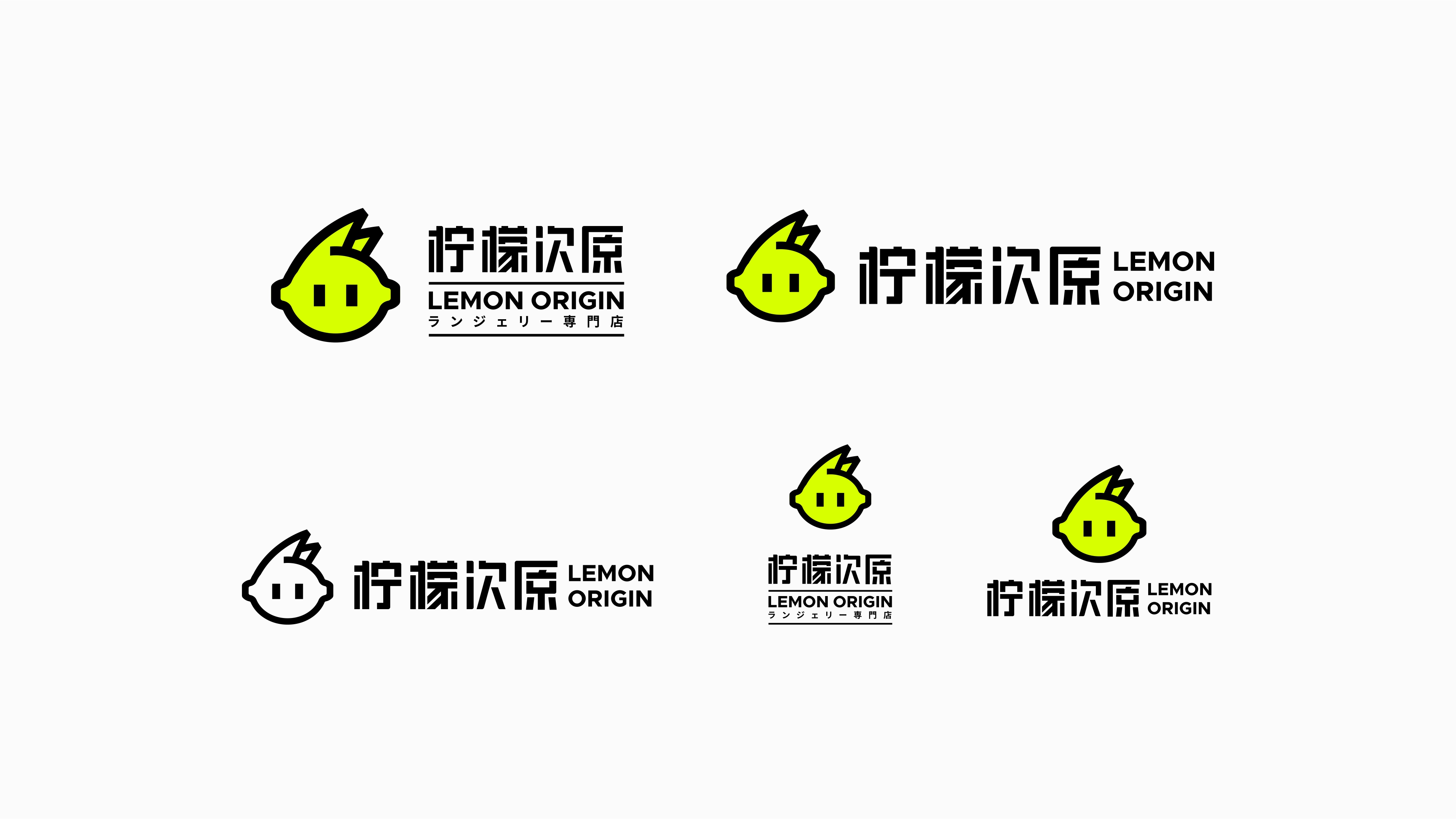 二次元服裝品牌LOGO設(shè)計案例（二次元服裝LOGO設(shè)計圖片）