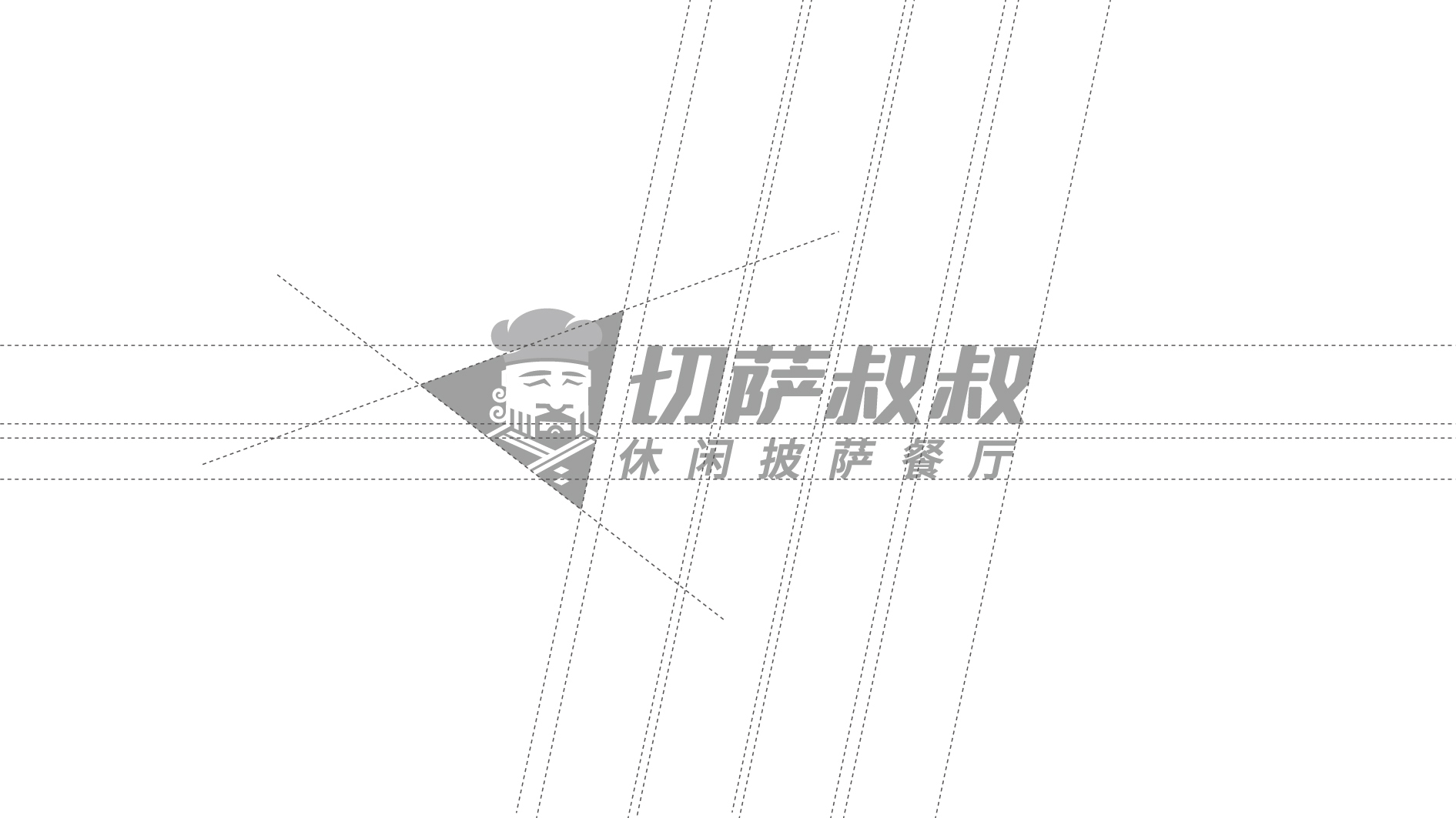 披薩快餐連鎖品牌LOGO、門頭設(shè)計案例