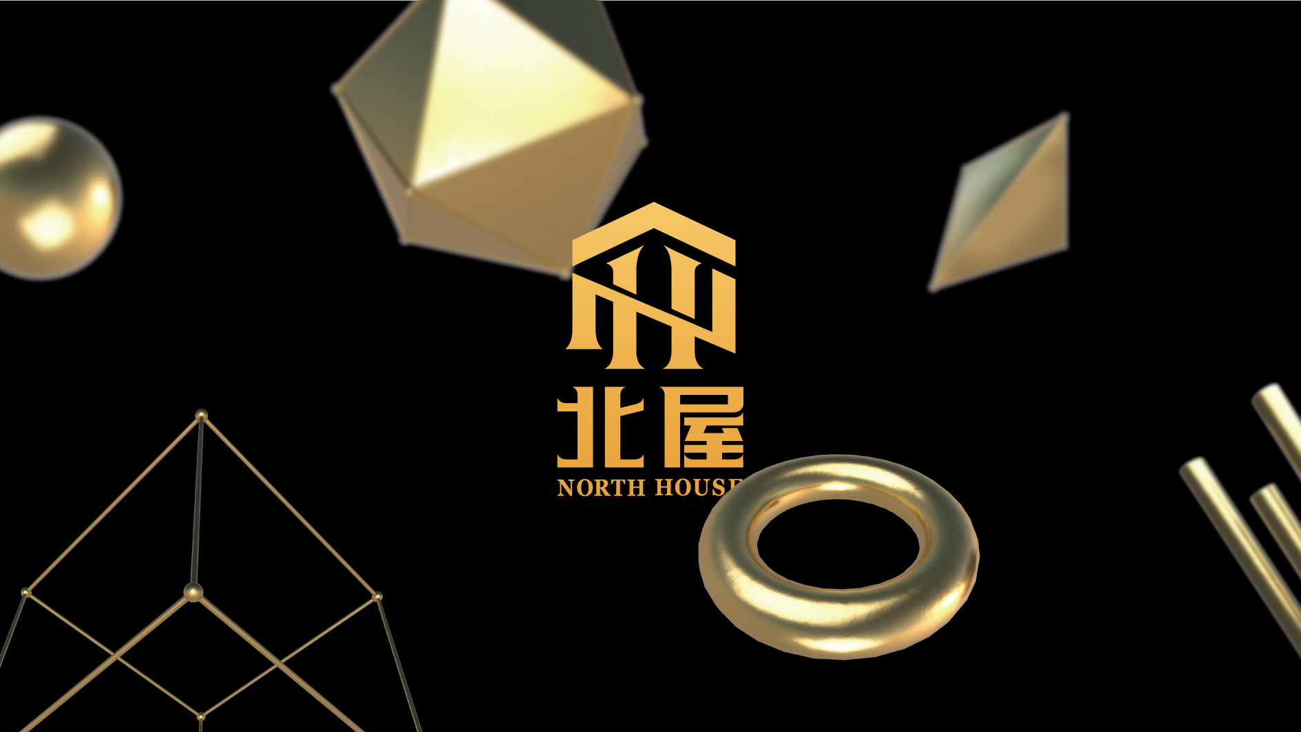 酒吧品牌LOGO、門頭設(shè)計(jì)案例圖片分享