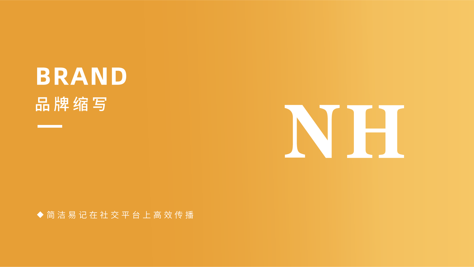 酒吧品牌LOGO、門頭設(shè)計(jì)案例圖片分享