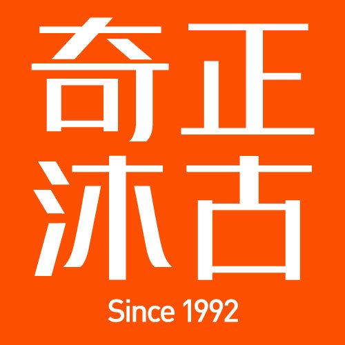 江西電商品牌策劃專業(yè)服務(wù)哪家好？江西電商品牌策劃排名