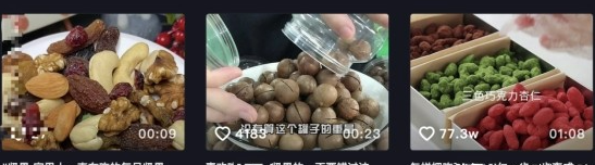 抖音直播賣零食怎么操作？小吃零食抖音直播帶貨詳細(xì)介紹