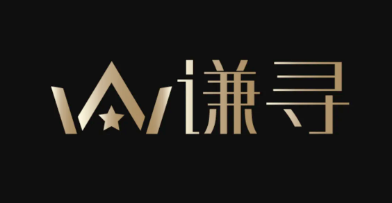 抖音代運(yùn)營(yíng)是什么？謙尋傳媒文化代運(yùn)營(yíng)怎么樣？