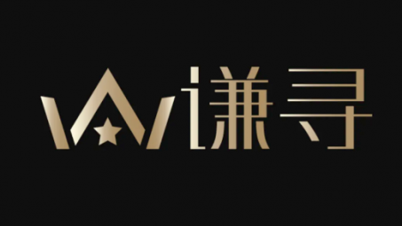 謙尋文化傳媒抖音代運(yùn)營(yíng)如何收費(fèi)？收費(fèi)高嗎？