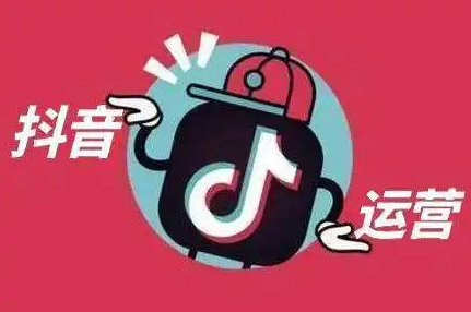 抖音視頻劇本怎么寫（抖音拍視頻劇本萬能公式）