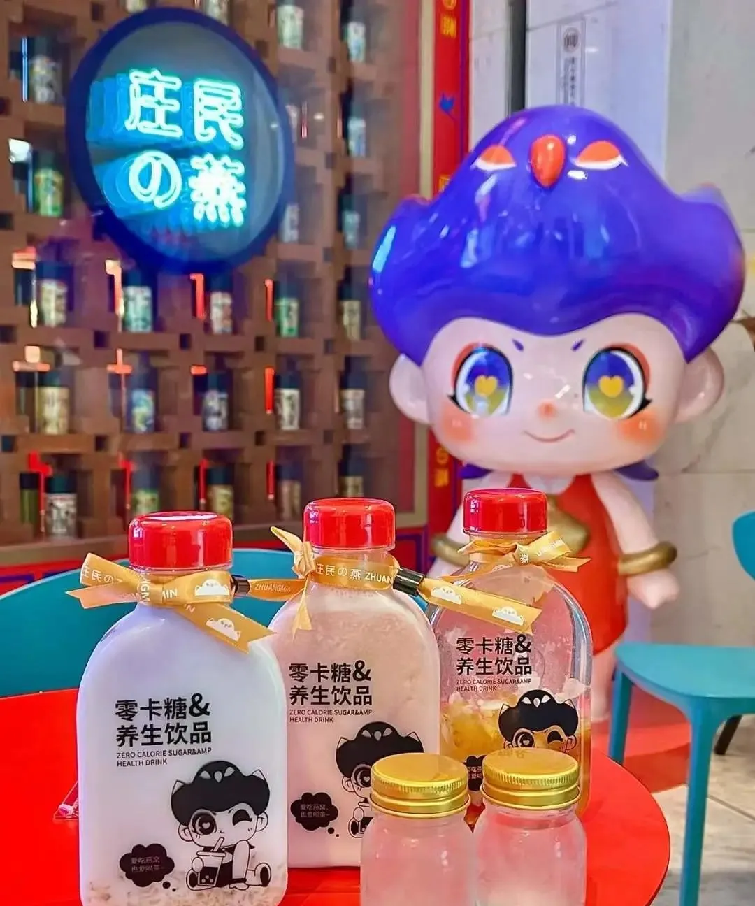 養(yǎng)生飲品品牌設計案例解析（中式品牌形象設計公司）