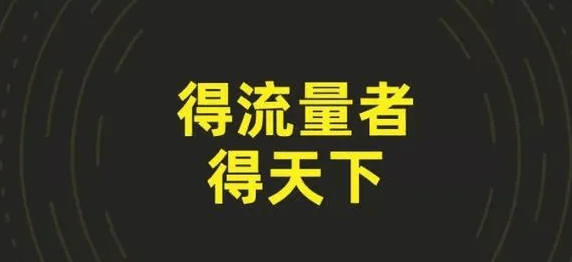 抖音代運營方案怎么做？抖音代運營合作方案策劃書