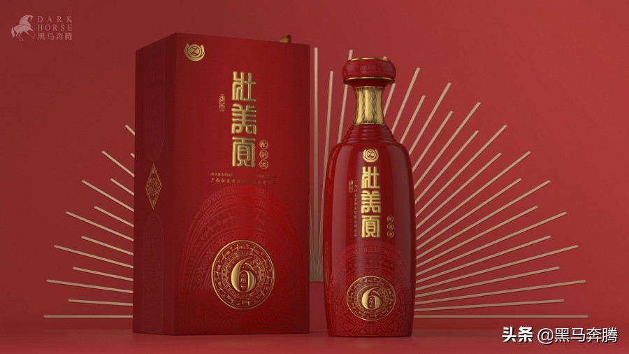 白酒品牌設(shè)計怎么做（白酒品牌形象設(shè)計案例詳細(xì)解析）