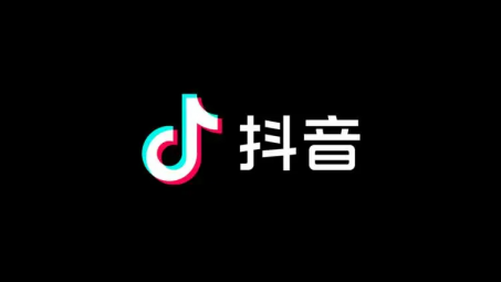 抖音短視頻為什么那么火（抖音短視頻火的原因）