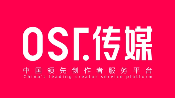 OST傳媒<a href=http://5eg3.cn/service/douyindaiyunying/ target=_blank class=infotextkey>抖音代運(yùn)營(yíng)</a>好嗎？OST傳媒抖音代運(yùn)營(yíng)怎么樣？