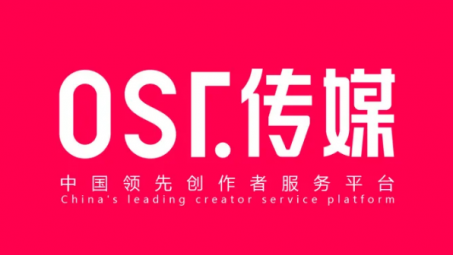 OST傳媒抖音代運(yùn)營(yíng)如何收費(fèi)？OST傳媒收費(fèi)價(jià)格?