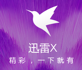 用動物做logo的品牌有哪些？九大以動物做商標logo的公司