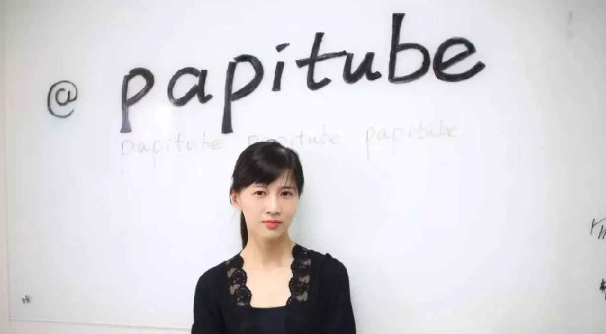 papitube<a href=http://5eg3.cn/service/douyindaiyunying/ target=_blank class=infotextkey>抖音代運(yùn)營(yíng)</a>可行嗎？papitube抖音代運(yùn)營(yíng)怎么樣？