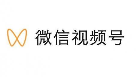 微信視頻號運營多少錢？視頻號代運營詳細(xì)報價表