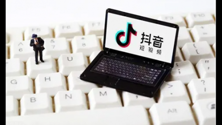 抖音同城效果好嗎？抖音同城代運(yùn)營(yíng)公司