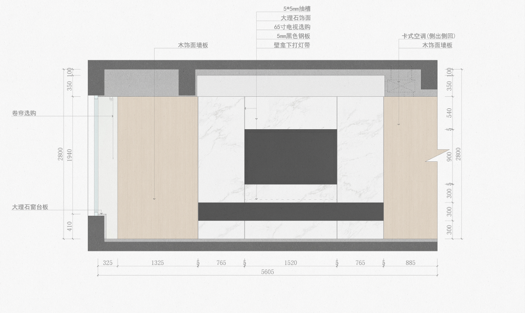 溫州住宅室內(nèi)空間裝飾設(shè)計(jì)案例（溫州室內(nèi)設(shè)計(jì)公司）