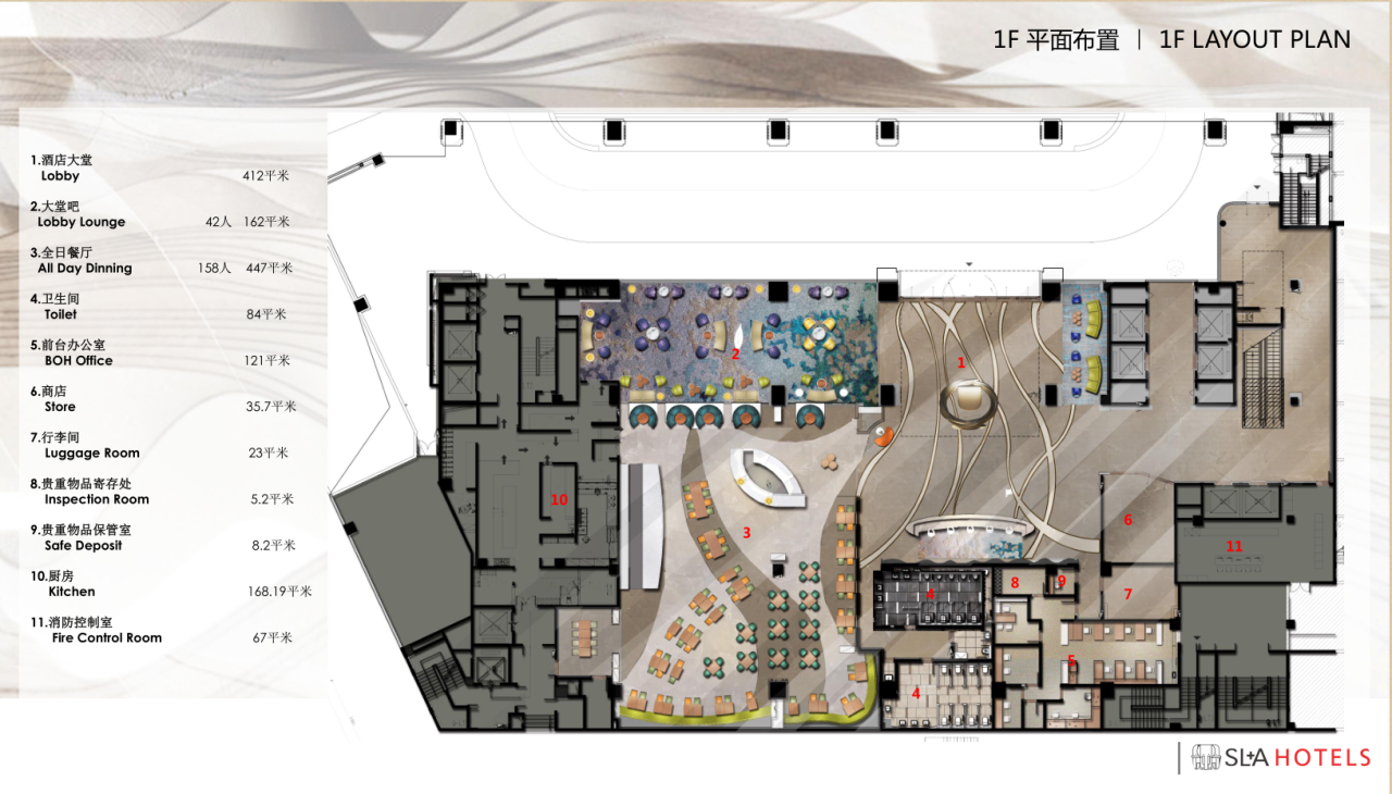 假日酒店設(shè)計(jì)案例（高端度假型酒店設(shè)計(jì)公司）