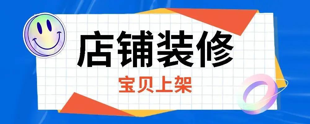 有什么好的推廣引流方法呢？五個(gè)永不過時(shí)的引流方式