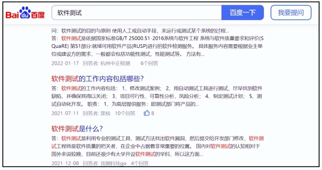 個(gè)人引流推廣怎么做？最靠譜最快簡(jiǎn)單的兩種引流