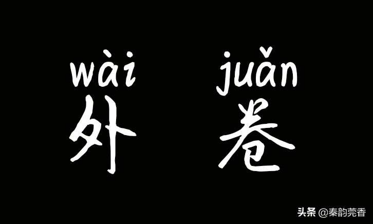 2022年網(wǎng)絡(luò)熱詞排行榜（2022年網(wǎng)絡(luò)十大熱詞大全）