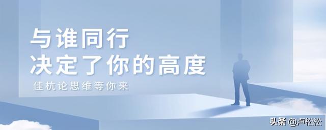 我是如何通過“站群”思維操作知乎好物這個(gè)項(xiàng)目的