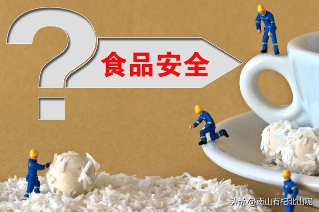 中小學(xué)秋季食品安全工作方案