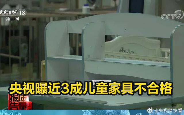 2022十大兒童家具品牌TOP排行榜，安全、耐用、高性價(jià)比