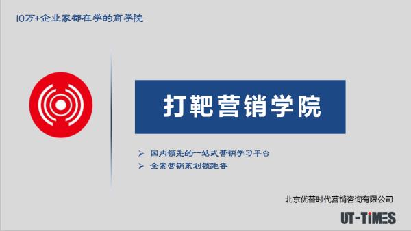 一份完整策劃方案分哪幾部分（一份完整策劃方案分哪幾部分構(gòu)成）