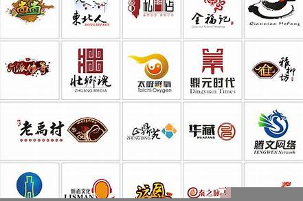 免費商標logo設計（免費商標logo設計在線生成）