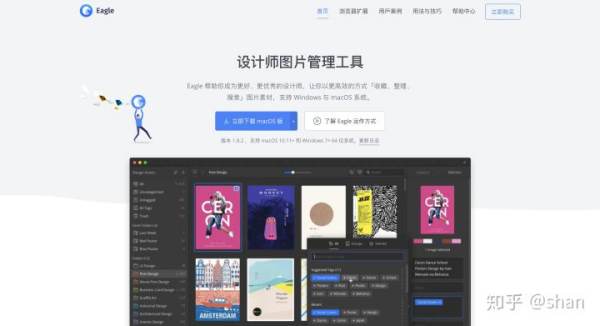 dribbble設(shè)計網(wǎng)站（dribbble）