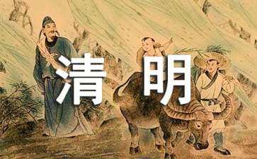 線上活動方案策劃（線上活動方案策劃書）