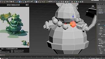 騰訊招3d建模師嗎（騰訊招3d建模師嗎知乎）