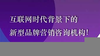 中國(guó)十大品牌策劃人（中國(guó)十大品牌策劃人是誰(shuí)）