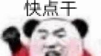 天美為什么不干了（天美怎么了）