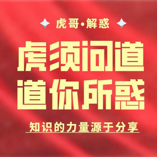 怎么找專業(yè)的銷售團隊公司（怎么找專業(yè)的銷售團隊公司招聘）