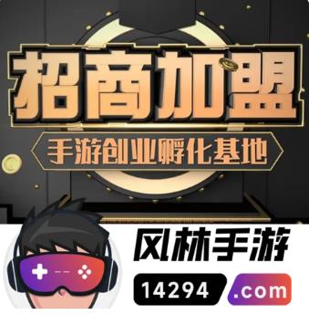 我想做app推廣代理（地推拉新app推廣接單平臺）