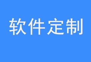 中國(guó)四大咨詢公司（世界四大咨詢公司）