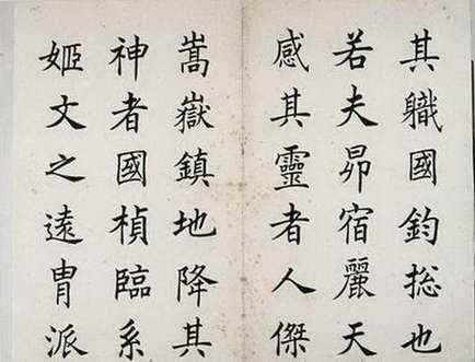 中國(guó)文化藝術(shù)協(xié)會(huì)會(huì)長(zhǎng)（中國(guó)文化藝術(shù)協(xié)會(huì)會(huì)長(zhǎng)副會(huì)長(zhǎng)）