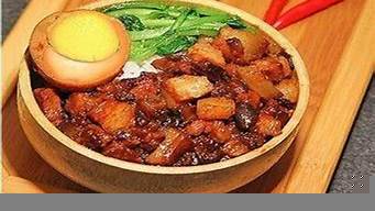 外婆鹵肉飯加盟費(fèi)是多少（冒大仙冒菜加盟多少錢）