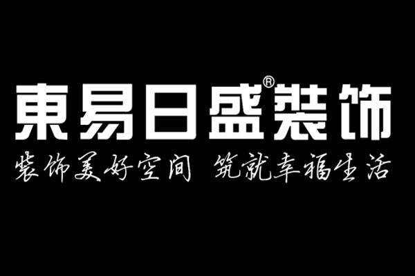 裝修設(shè)計公司十大排名_1