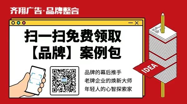 鄭州廣告設計與制作公司