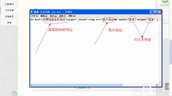 怎樣在百度給自己做推廣（怎樣在百度給自己做推廣賺錢）