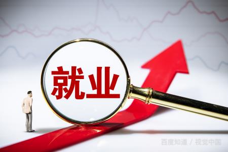 文化產(chǎn)業(yè)管理介紹（文化產(chǎn)業(yè)管理介紹怎么寫）