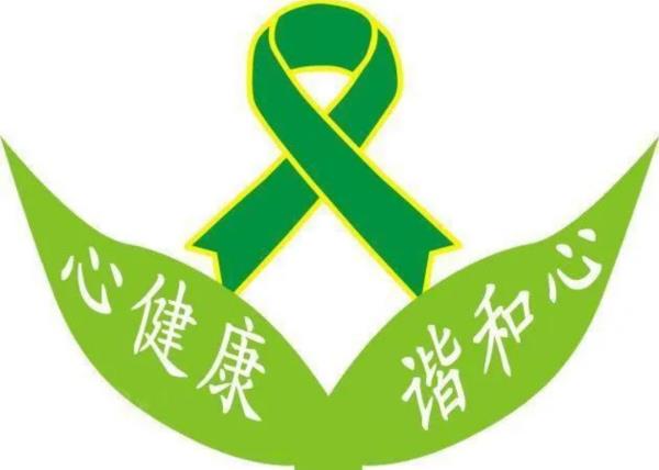 中科院心理咨詢師報(bào)名官網(wǎng)入口（全國心理咨詢師報(bào)名官網(wǎng)入口）